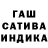 Каннабис гибрид Lerka Khlanta