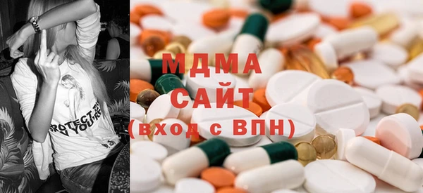 скорость mdpv Алексин