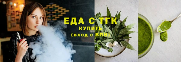 круглые Алексеевка