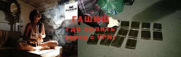 круглые Алексеевка