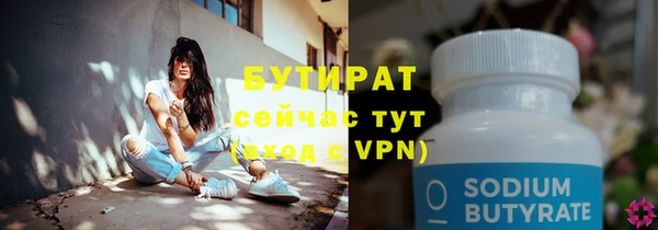 кокс Аркадак