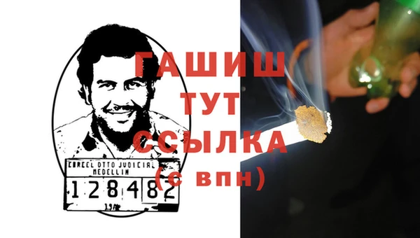 твердый Алзамай