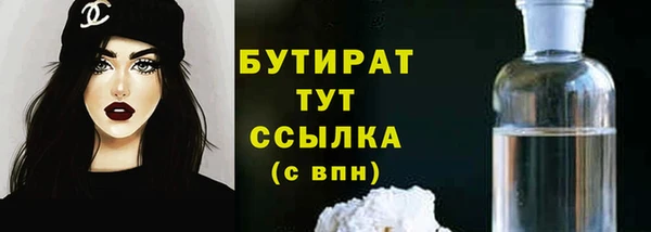 кокс Аркадак