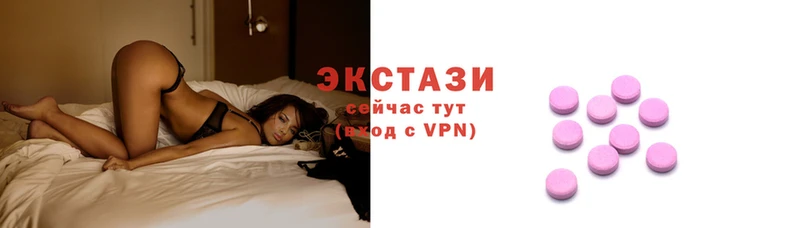 круглые Алексеевка