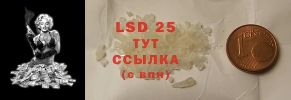 круглые Алексеевка
