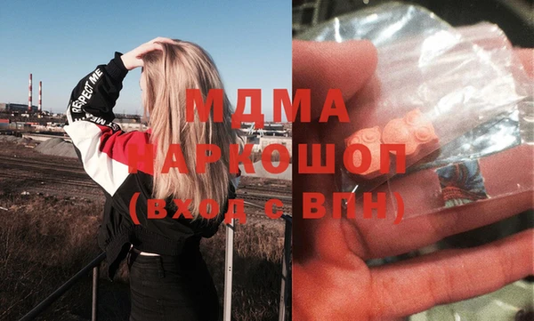 круглые Алексеевка