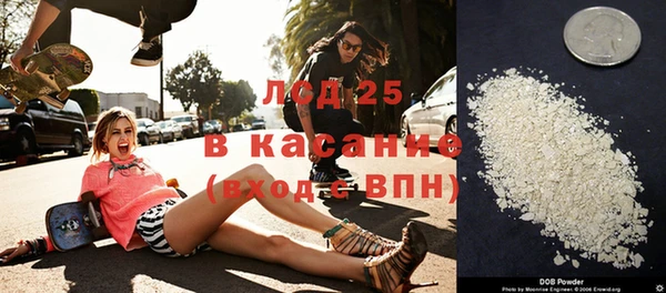 круглые Алексеевка