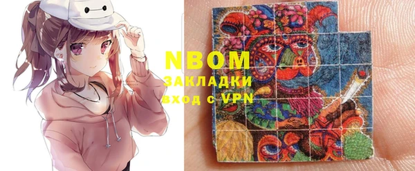 скорость mdpv Алексин
