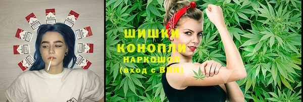 скорость mdpv Алексин