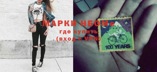 кокс Аркадак