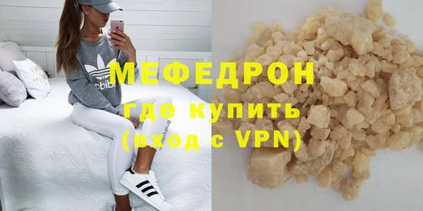 кокс Аркадак