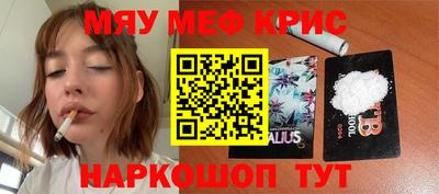 тгк Гагарин