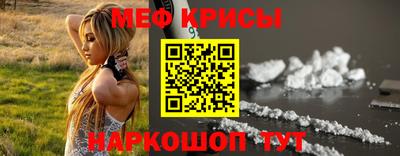 тгк Гагарин