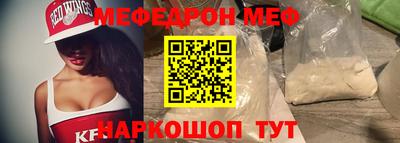 тгк Гагарин
