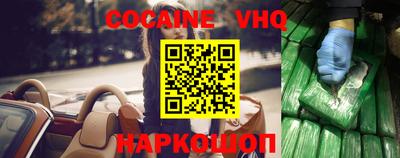 тгк Гагарин