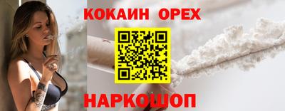 тгк Гагарин