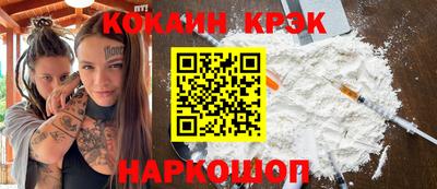 трава Гатчина
