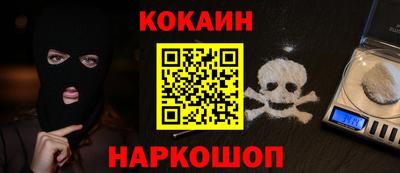 трава Гатчина
