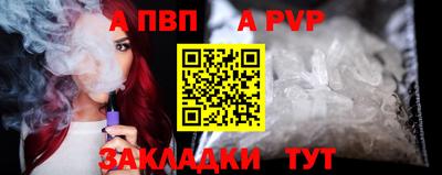 тгк Гагарин