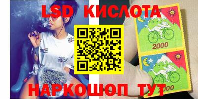 мефедрон VHQ Гай