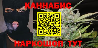 тгк Гагарин