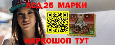 трава Гатчина