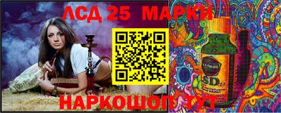мефедрон VHQ Гай