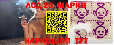мефедрон VHQ Гай