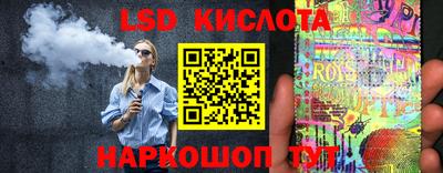 мефедрон VHQ Гай