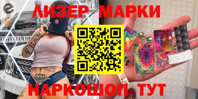 тгк Гагарин