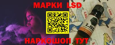 тгк Гагарин