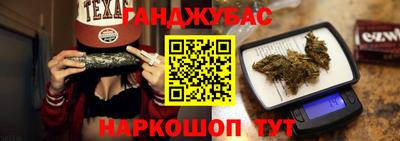 мефедрон VHQ Гай