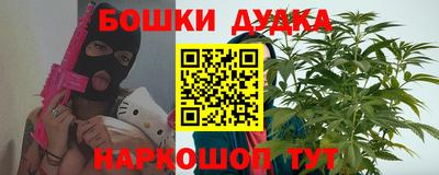 тгк Гагарин