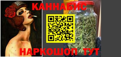 тгк Гагарин
