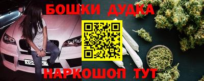 тгк Гагарин