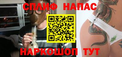 мефедрон VHQ Гай