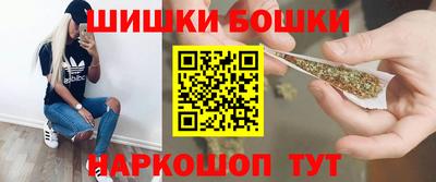 тгк Гагарин