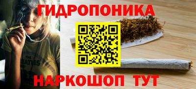 тгк Гагарин