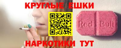 тгк Гагарин