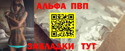 тгк Гагарин