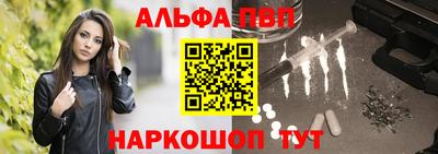 трава Гатчина