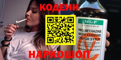 мефедрон VHQ Гай