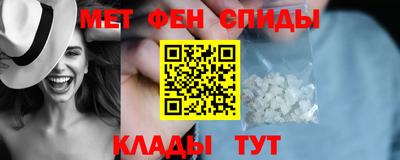 трава Гатчина