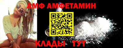 мефедрон VHQ Гай