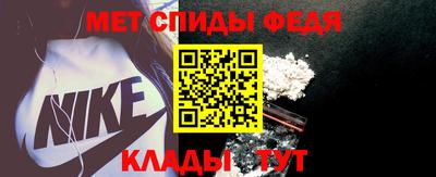 тгк Гагарин