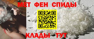 трава Гатчина