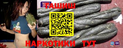 трава Гатчина