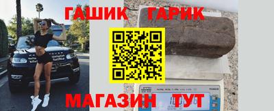 трава Гатчина