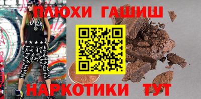 мефедрон VHQ Гай
