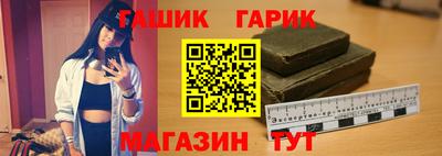 трава Гатчина